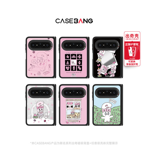 CASEBANG华为Puraxmax手机壳