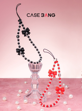 CASEBANGx波点蝴蝶结系列珍珠蝴蝶结手机腕链适用于全系列挂饰短挂链手机短挂绳配件