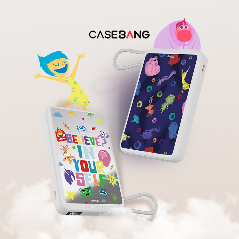 【国家3C认证】CASEBANG&times;迪士尼联名头脑特工队情绪知多少系列自带线移动电源便携式充电宝