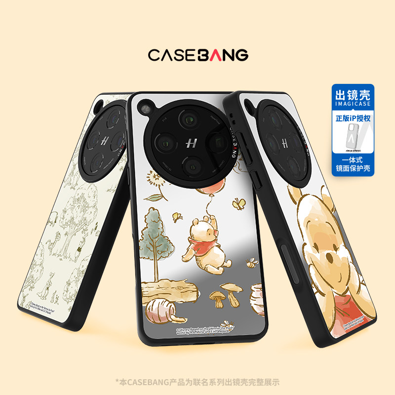 CASEBANGx迪士尼联名小熊噗噗-历险记系列出镜壳手机壳适用OPPOfindX8/vivoX200/三星S25/小米15/红米K80图片