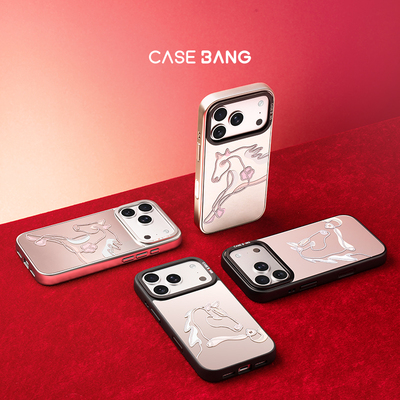CASEBANGx以梦为马系列出镜壳适用iPhone17ProMax/17Pro/17e/16promax/16pro/15出镜磁吸新年马年苹果手机壳