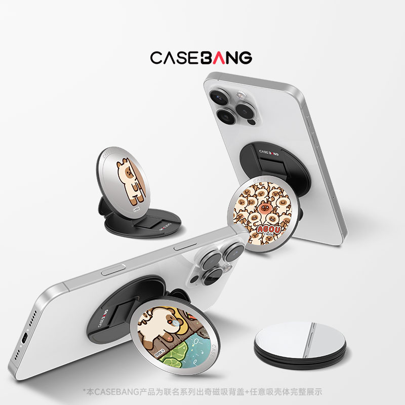 潮流精品，品质保证