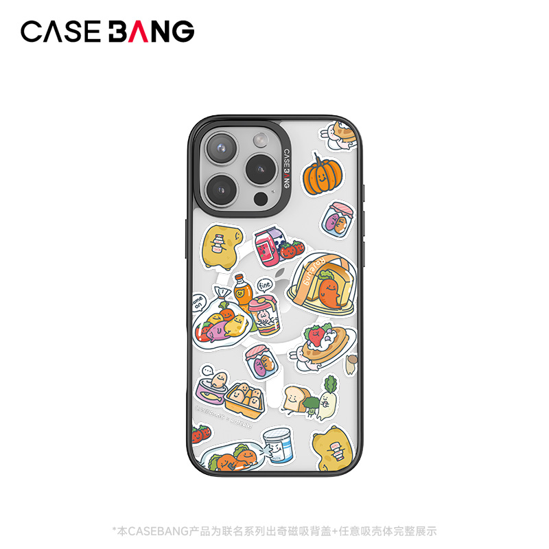 CASEBANGx肉酱咸咸圈联名贴纸菜菜适用iPhone17ProMax/17Pro/16promax/16pro/15Pro可拆卸磁吸新款苹果手机壳