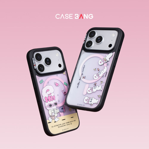 CASEBANG艾丝乐小兔联名奇趣礼盒