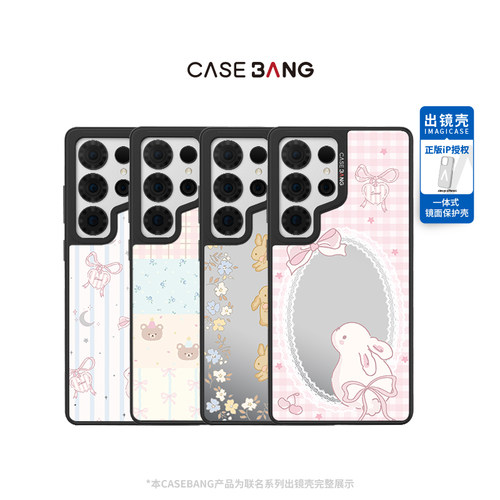 潮流精品，品质保证