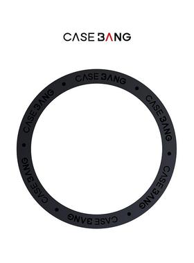 CASEBANG手机吸磁片强力磁吸贴片引磁圈配件
