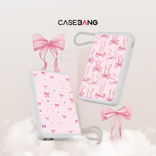 CASEBANG自带线便携式充电宝