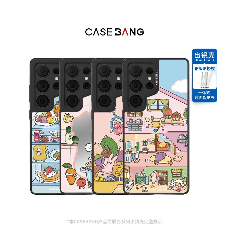 潮流精品，品质保证