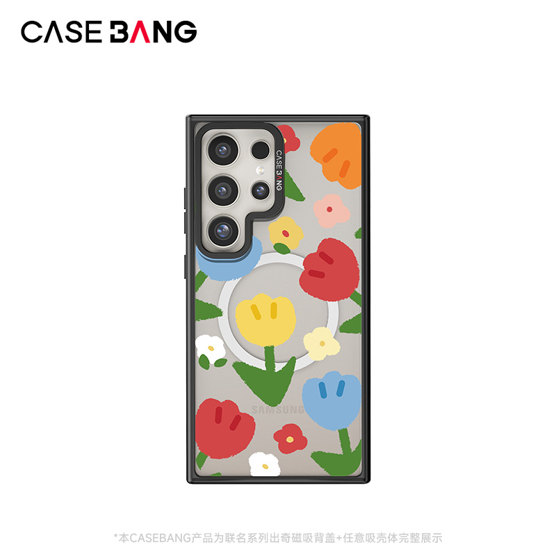 CASEBANGx艺术家Krystal联名秘密花园系列春日花序出奇手机壳磁吸背盖适用三星GalaxyS24Ultra/S24+/S25Ultra