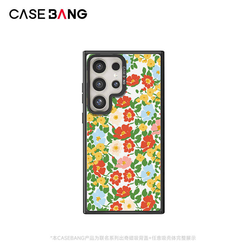 CASEBANGx艺术家Krystal联名秘密花园系列花海出奇手机壳磁吸背盖适用于三星GalaxyS24Ultra/S24+/S25Ultra