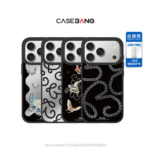潮流精品，品质保证