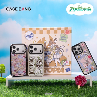 16Pro可拆卸磁吸手机壳 16ProMax CASEBANGx疯狂动物城联名疯狂出行系列初奇礼盒适用iPhone17ProMax 17Pro