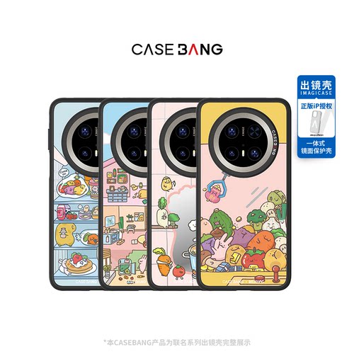 潮流精品，品质保证