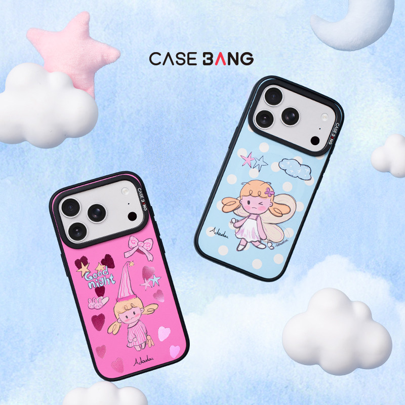 CASEBANGx阿豆豆-放空系列适用iPhone17ProMax/17Pro/17e/Air/16promax/Plus可拆卸磁吸新款治愈苹果手机壳 - 实物图