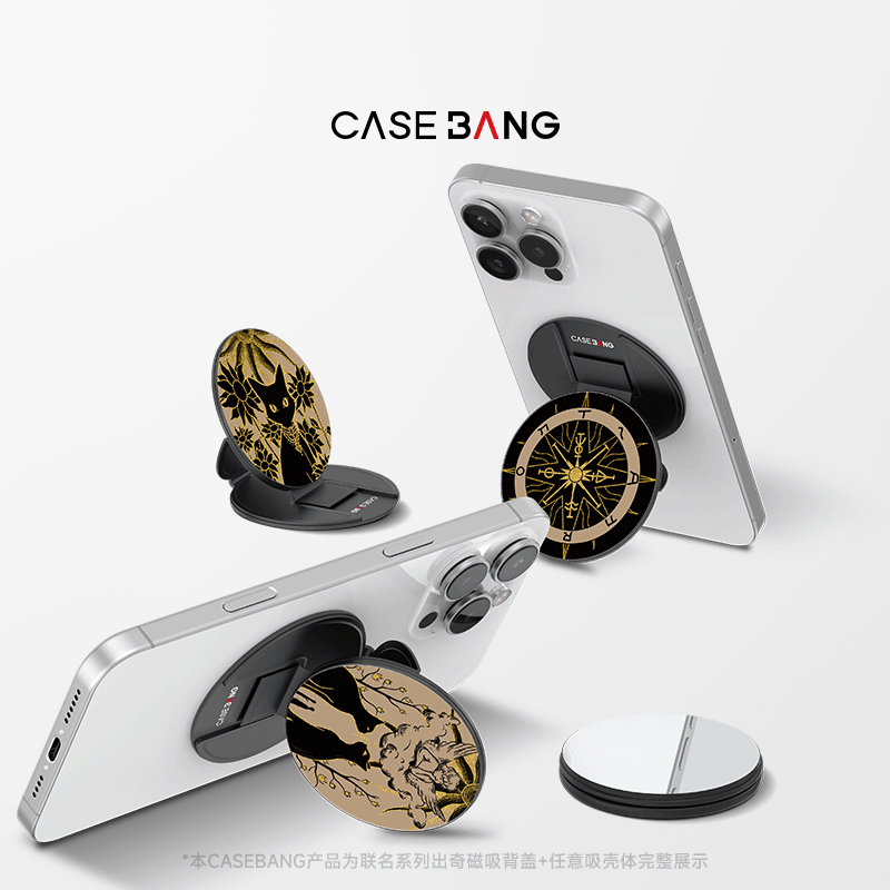 潮流精品，品质保证