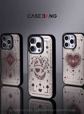 CASEBANGx凌凌七联名王牌ACE适用iPhone17ProMax/17Pro/16promax/16pro/15pro可拆卸磁吸背板新款苹果手机壳