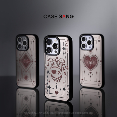 CASEBANGx凌凌七联名王牌ACE适用iPhone17ProMax/17Pro/17e/16promax/16pro/15可拆卸磁吸背板新款苹果手机壳