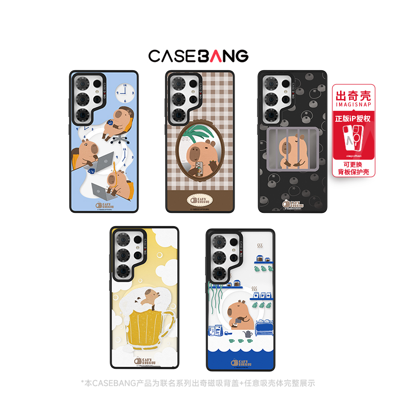 潮流精品，品质保证