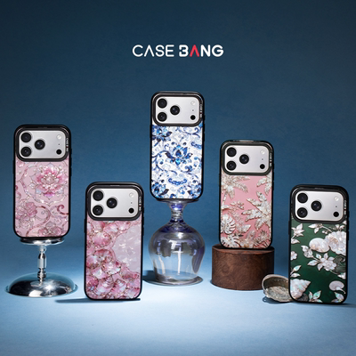 CASEBANGx 国色天香贝母系列适用iPhone17Promax/17Pro/Air/17e/16ProMax/15可拆卸磁吸背盖新款苹果手机壳