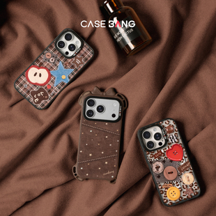 CASEBANGx热可可系列适用iPhone17ProMax/17Pro/16promax/16pro/15/14/13可拆卸磁吸背盖苹果秋冬手机壳