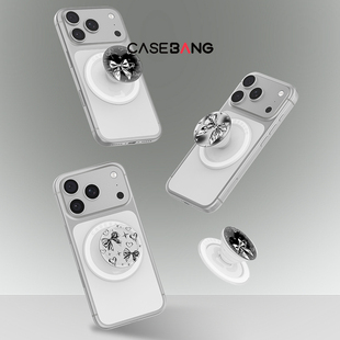 CASEBANGx银翼蝴蝶结系列出奇磁吸气囊手机伸缩防摔甜酷风百搭支架