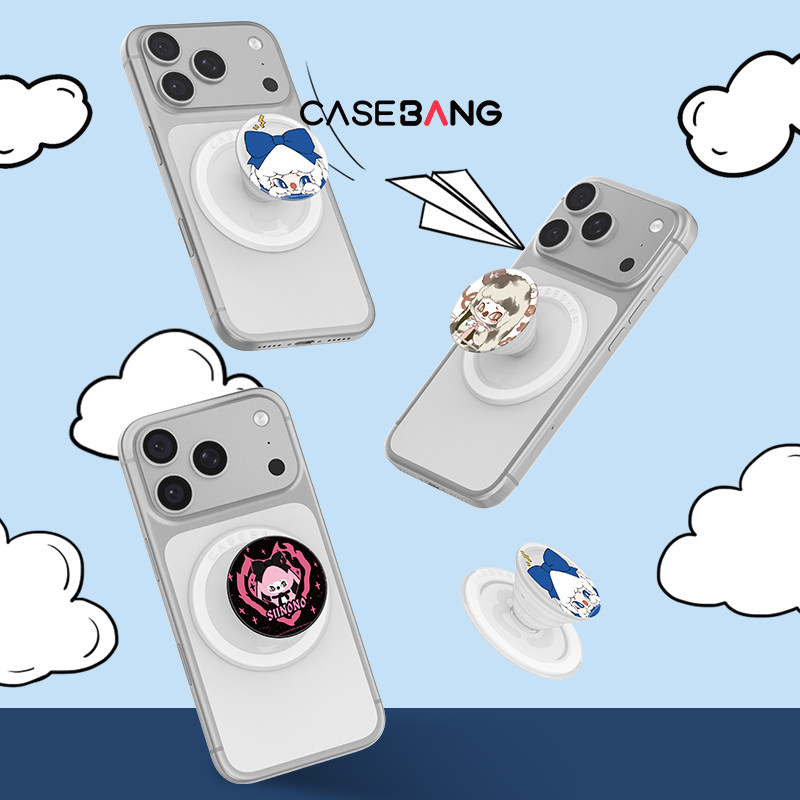 CASEBANG x SIINONO赛诺诺-挂个心情系列磁吸气囊手机伸缩可拆卸防摔卡通支架图片