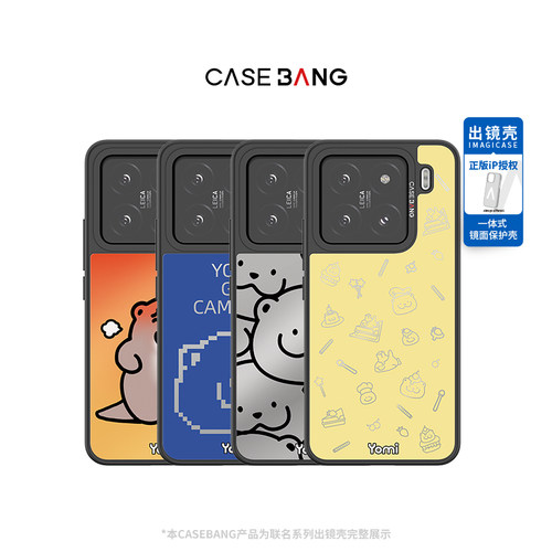 潮流精品，品质保证