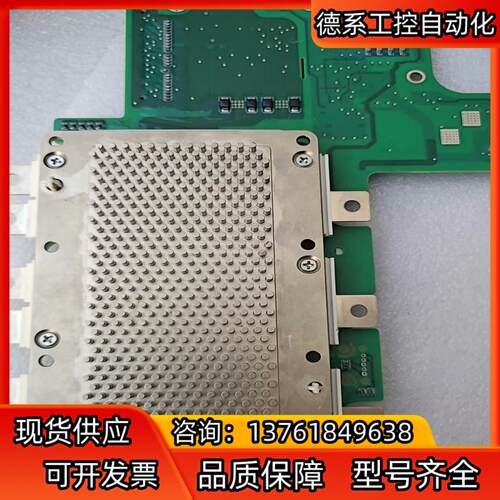 新能源汽车IGBT模块ZG820FB08S3－S4BE带板