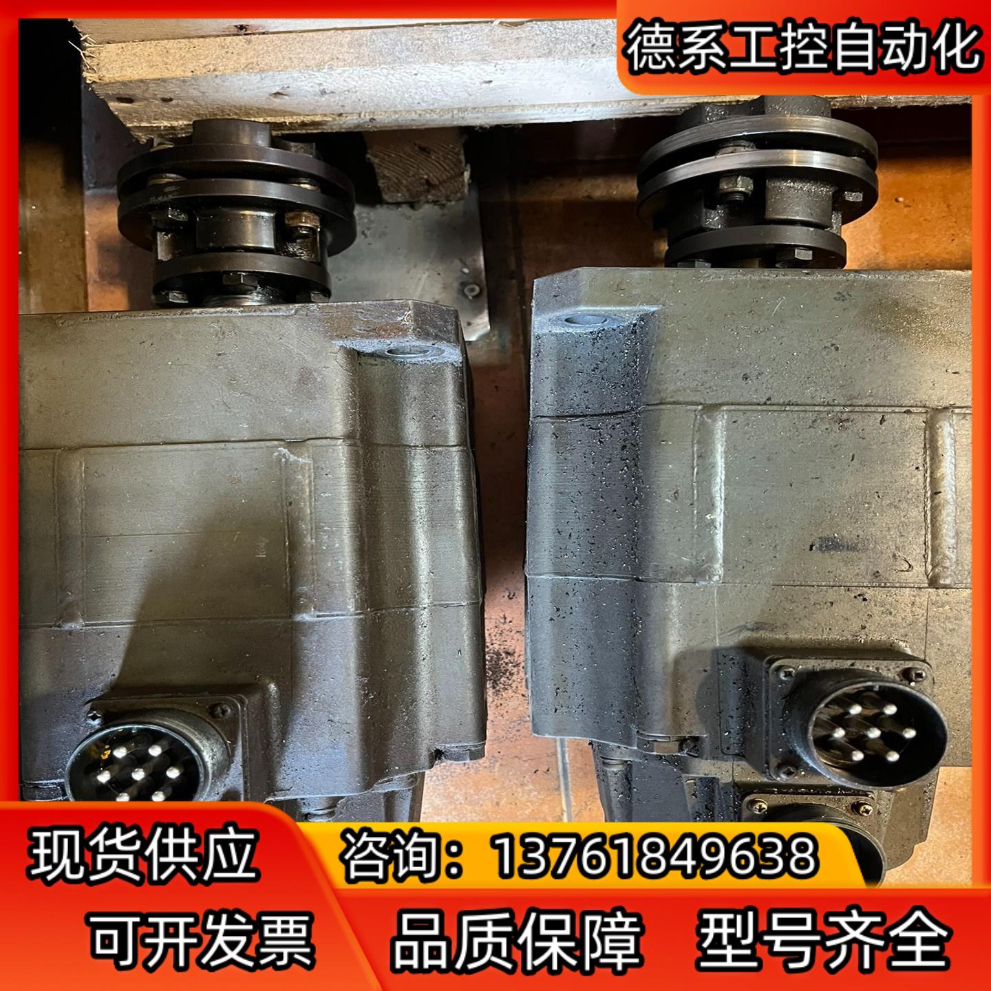 三菱电机HA100NC-S 编码器OSE253