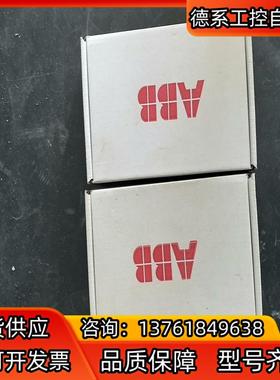 ABB模块 FPBA-01 四台 全新原装需要的联系议价