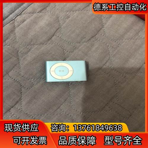 shuffle ipod 经典小夹子 续航满电4-5小时
