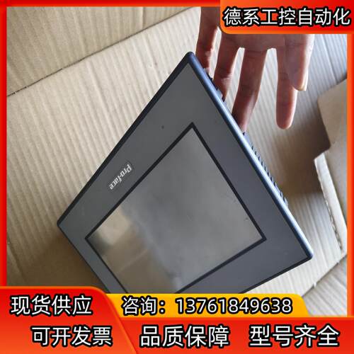 普罗菲斯GC-4408W触摸屏 PFXGE4408WAD