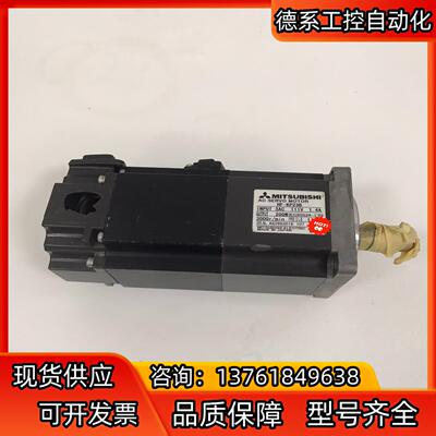 HF-KP23B 伺服电机