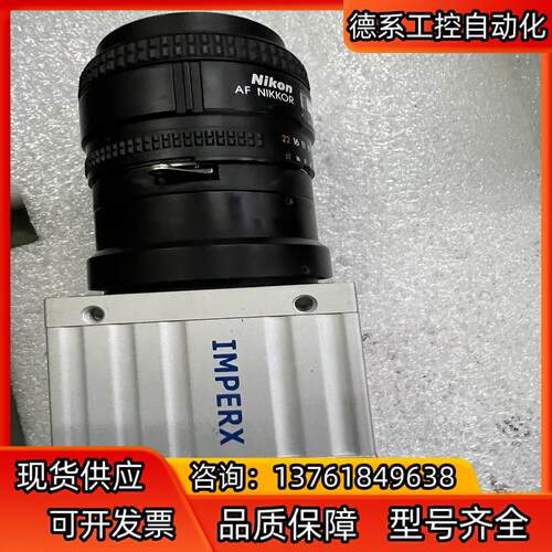 IMPERX工业相机 IPX-4M15-LMFN 另带有尼