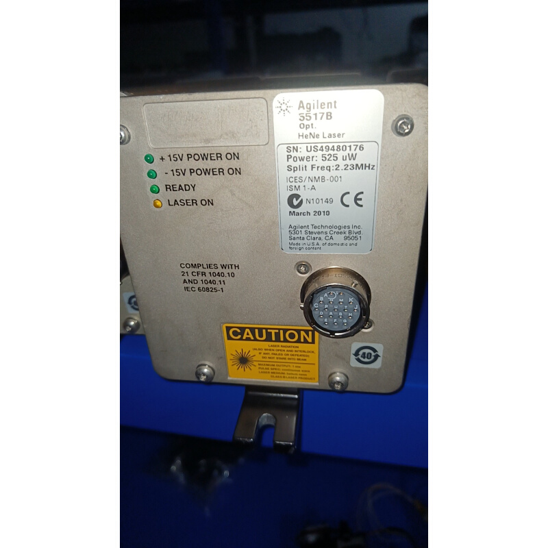 agilent 5517b  525uw