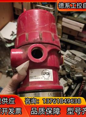 迪创det-tronics火焰探测器议价