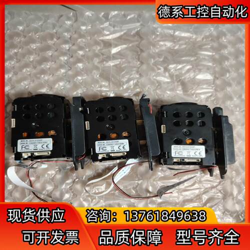 摄像头ZCN-21Z22F 3个正常使用