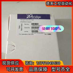 Waters沃特世液相色谱柱186003010 全新wate