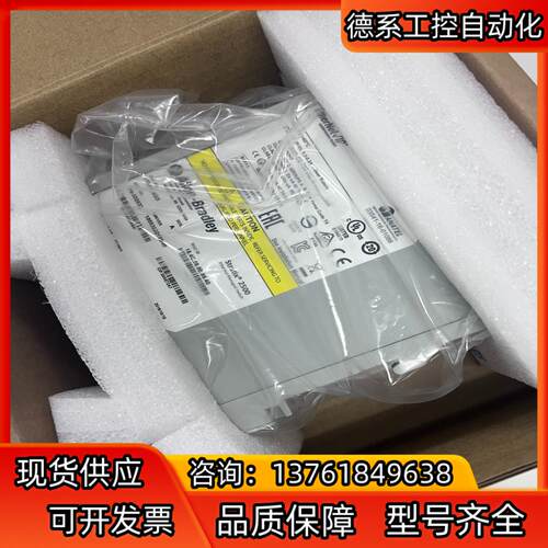 1783-LMS5 罗克韦尔
