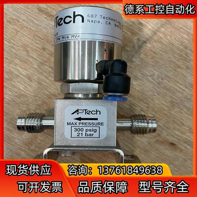 APTech阿普泰克APTech 气动隔膜阀AZ3550S