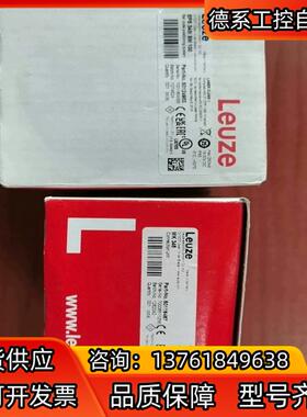 劳易测BPS 348i SM 100