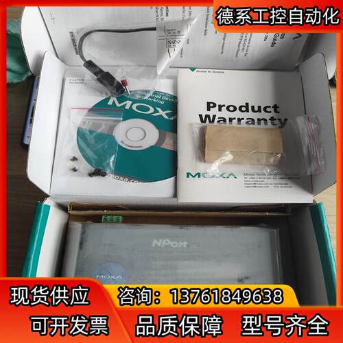 全新Moxa 串口设备联网服务器 Nport5410 4口R