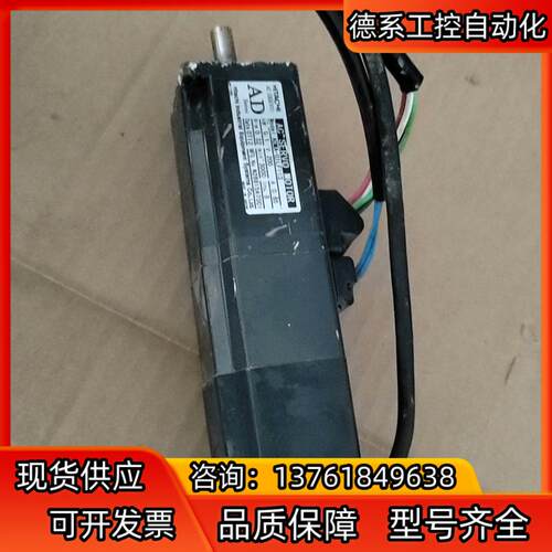 AD电机ADMA-01LF113