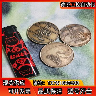 dewars帝王威仕忌黄铜材质做工看图原装难得