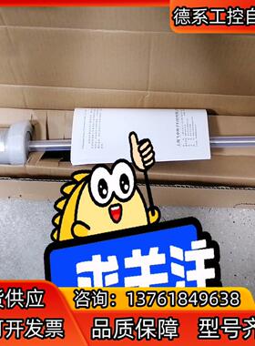 FJM-LZS1YSA1-520AT1SFJM-L磁致伸缩