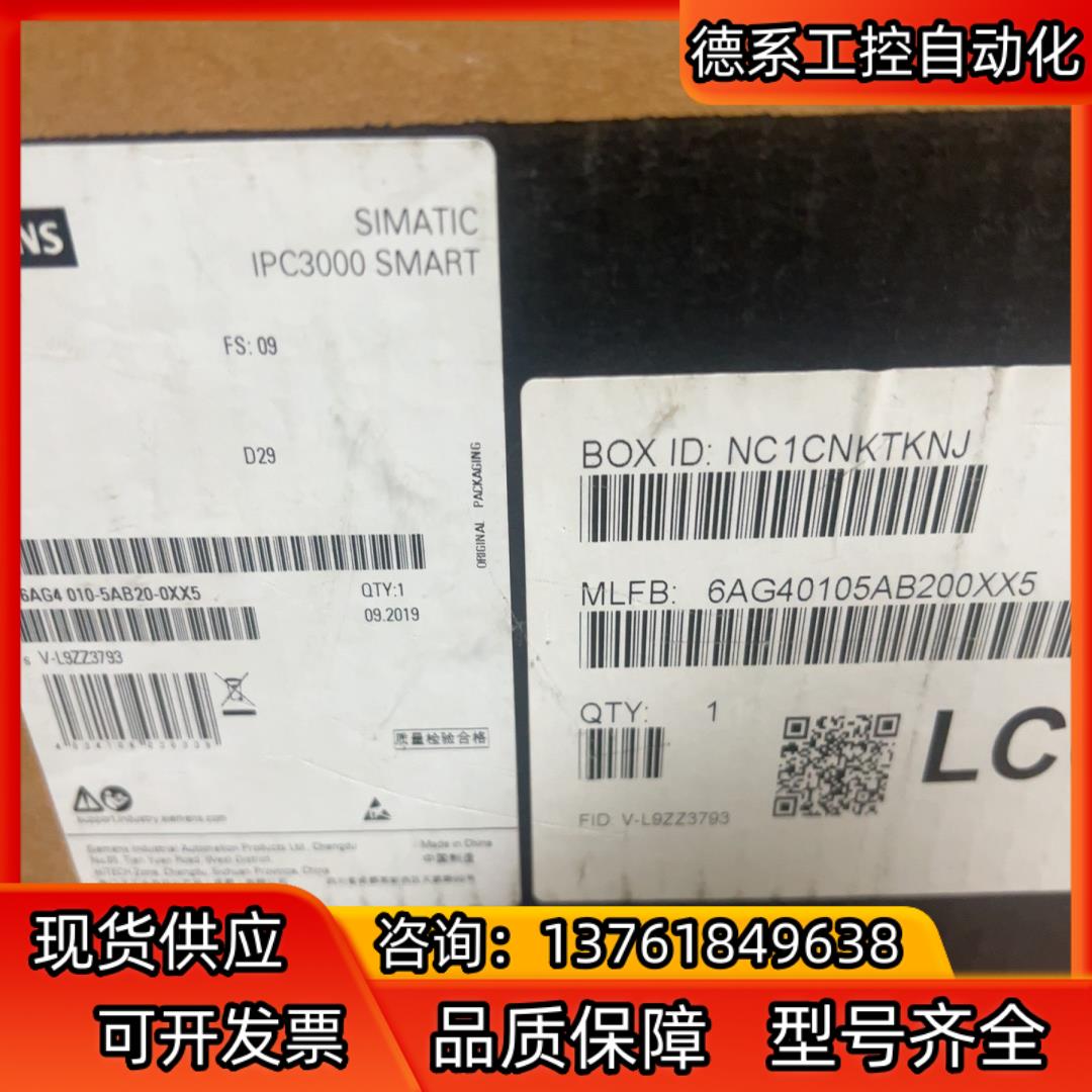 6AG4010-5AB20-0XX5