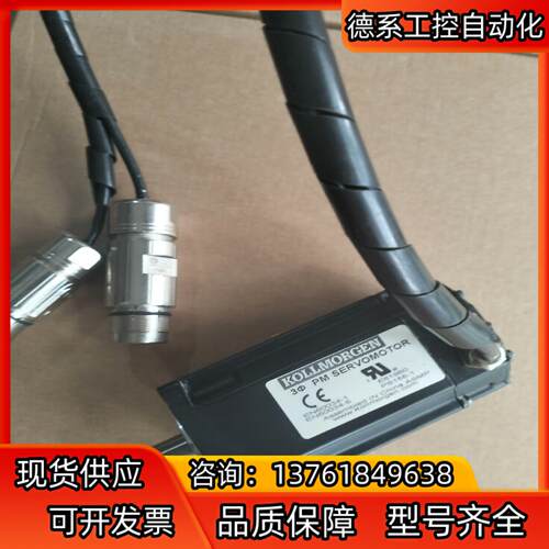 科尔摩根伺服电机AKM22C-CKCNR-02议价出