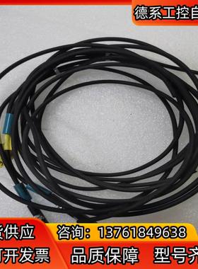 al-39df台湾利富alif磁性开关磁控感应线