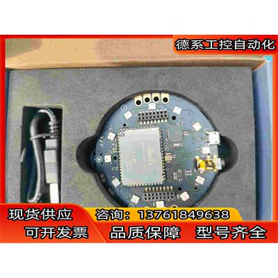 Seeed Respeaker开源语音交互/识别开发板主控板