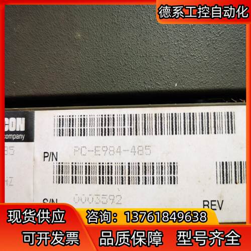 PC-E984-485